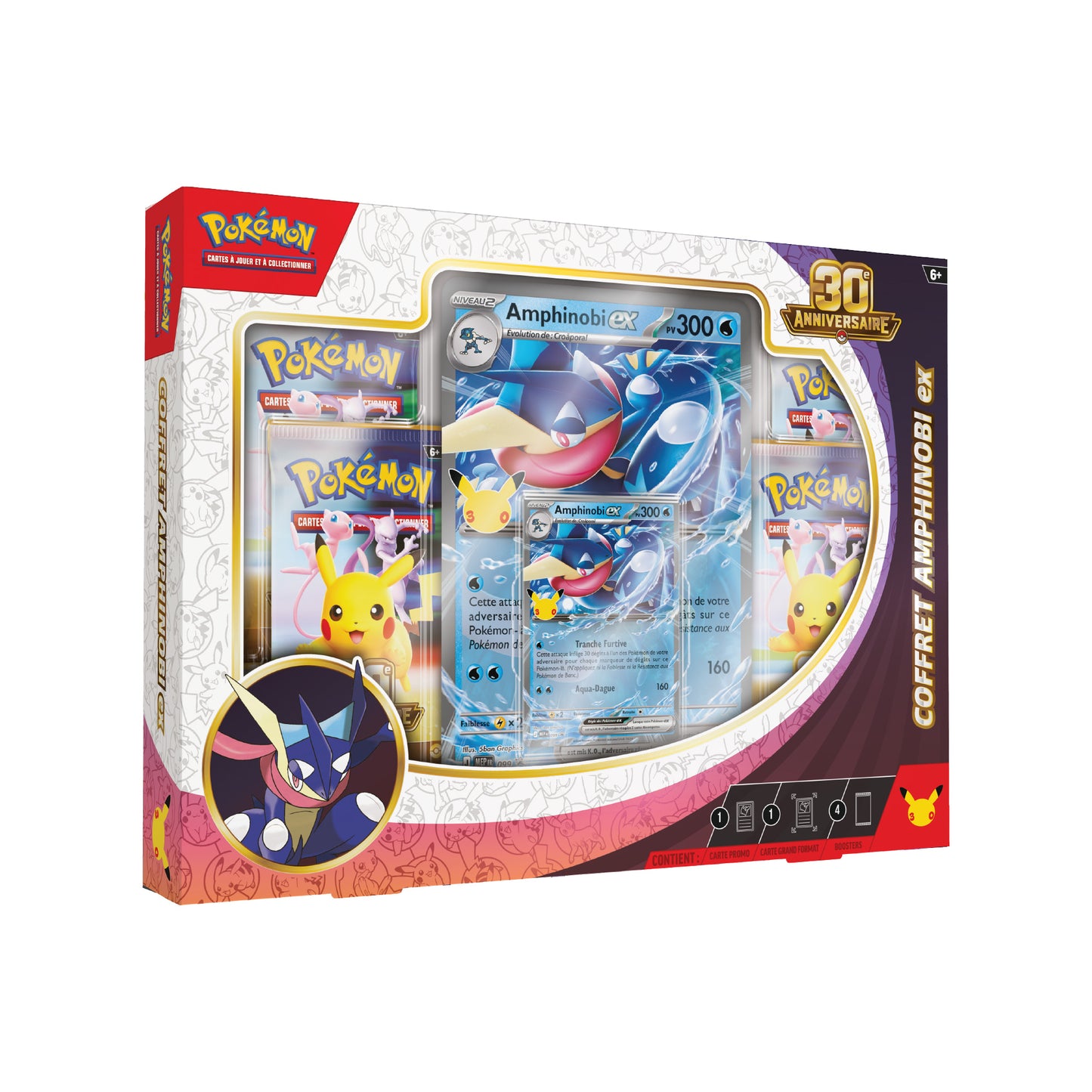 Coffret Pokémon 30e Anniversaire Amphinobi-ex - Pokemagic