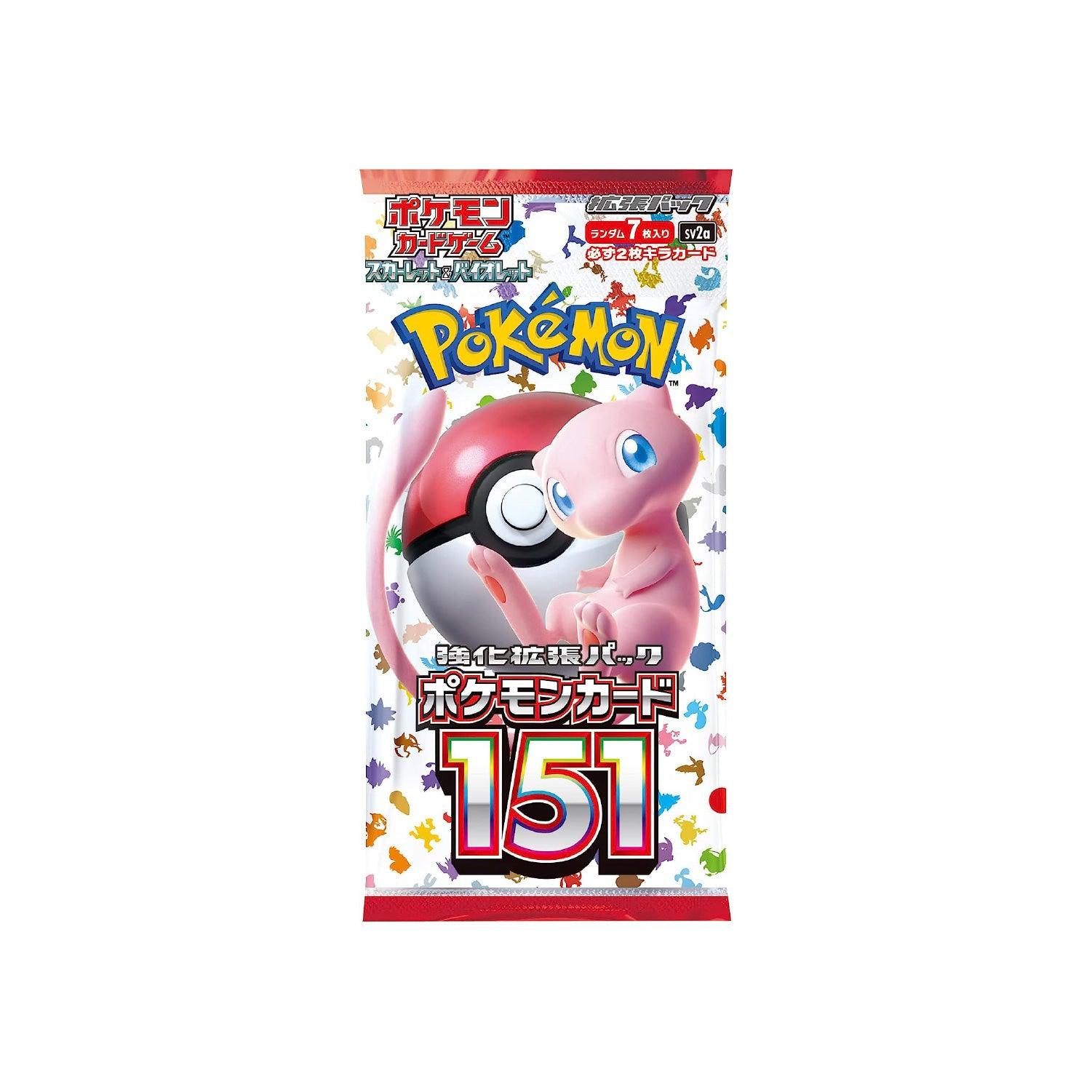 Booster Pokémon Card 151 sv2a - Pokemagic