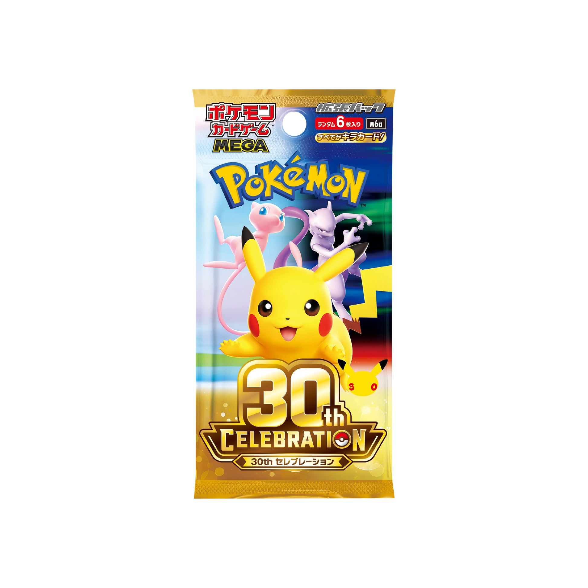 Booster Pokémon 30th Celebration m6a - Pokemagic