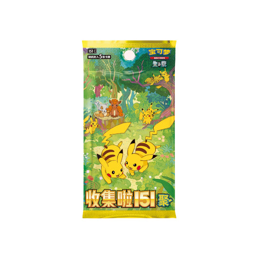 Booster Pokémon Collect 151 Gathering 151C - Pokemagic
