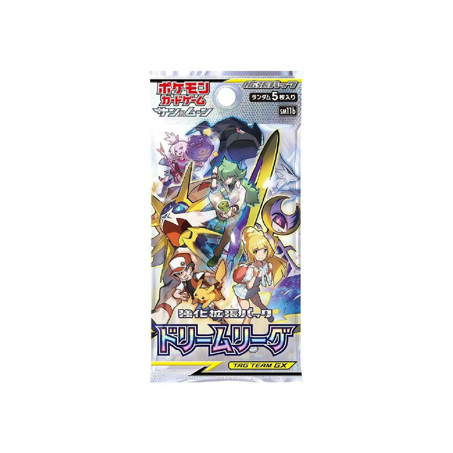 Pokmon Dream League Booster Box SM11b - Japanese Sun & Moon Expansion, Factory Sealed Pokmon Dream League Booster Box SM11b - Japanese Sun & Moon Expansion, Factory Sealed