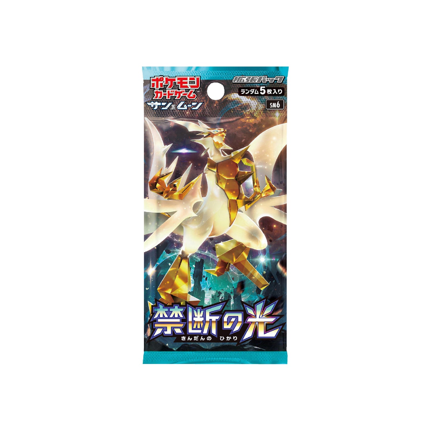 Booster Pokémon Forbidden Light (sm6) 🇯🇵