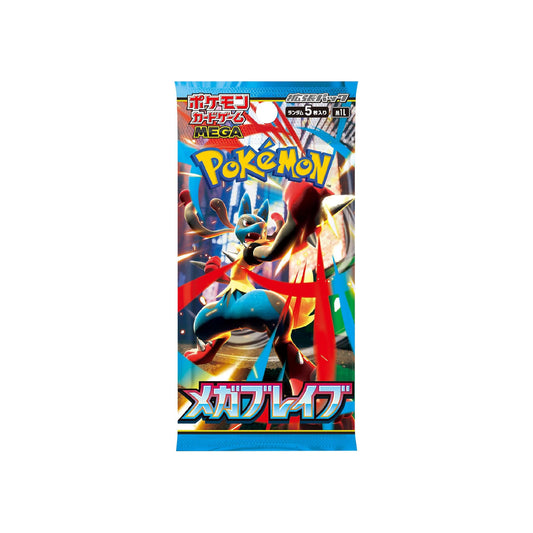 Booster Pokémon Mega Brave m1L - Pokemagic