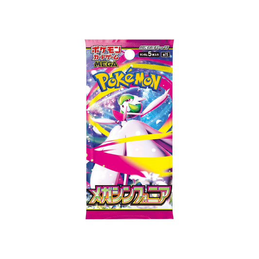 Booster Pokémon Mega Symphonia (m1S) - Pokemagic
