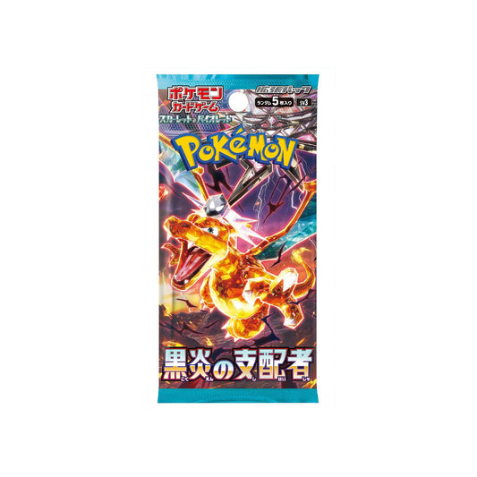 Booster Pokémon Ruler of the Black Flame (sv3) 🇯🇵