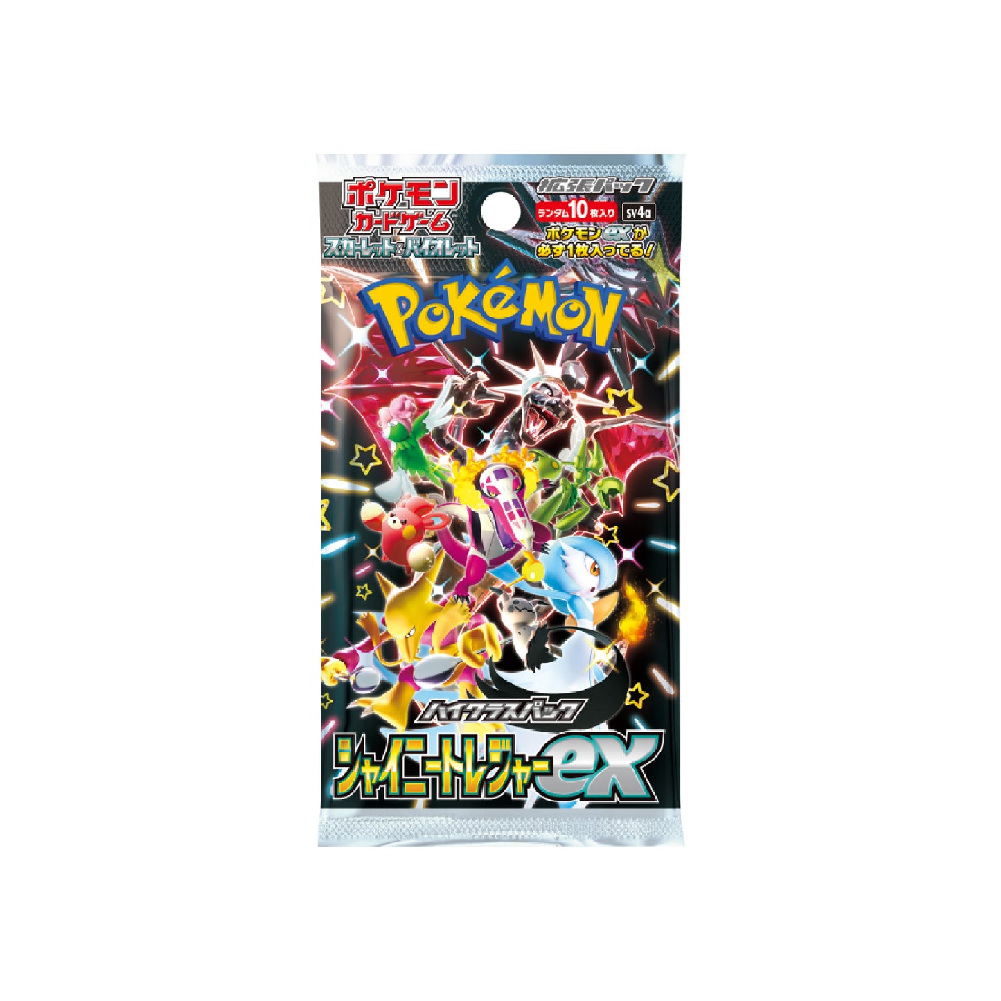 Booster Pokémon Shiny Treasure ex (sv4a) 🇯🇵