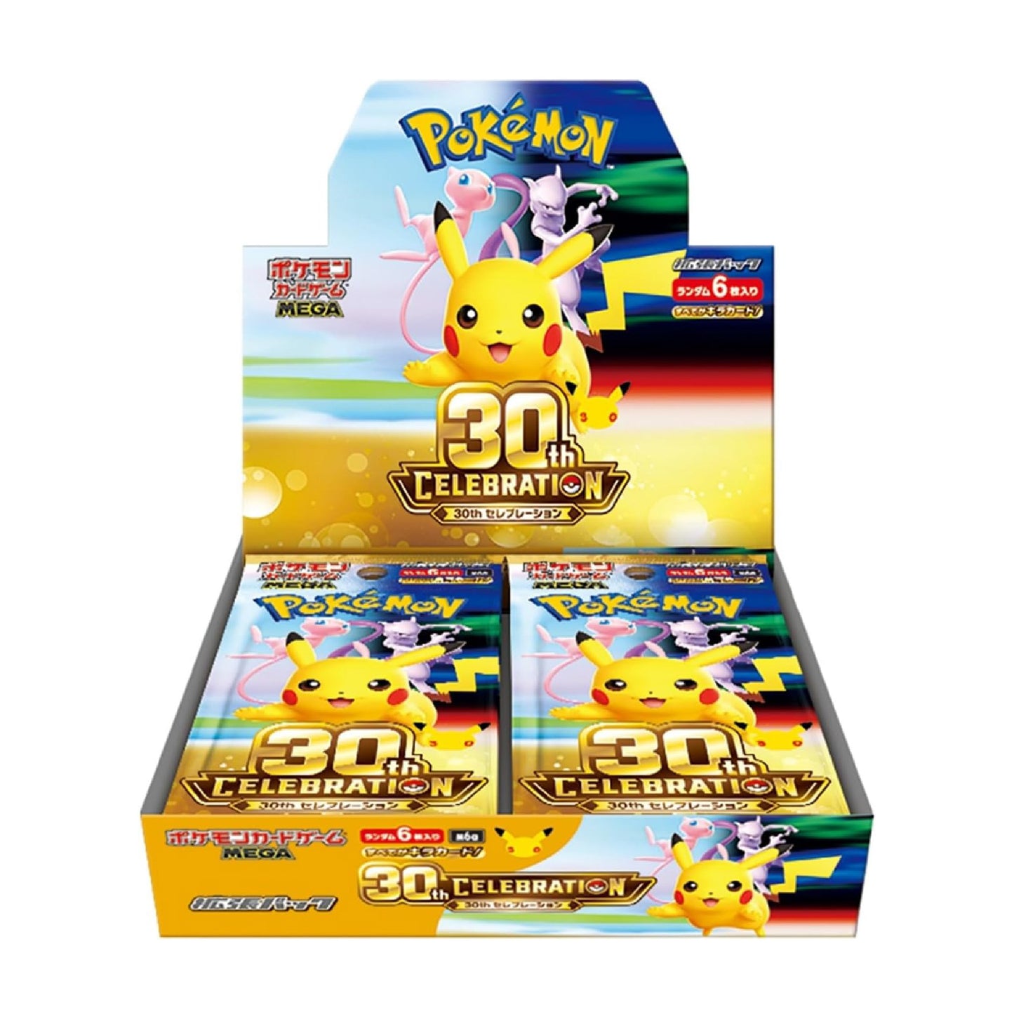 Display 20 boosters Pokémon 30th Celebration m6a - Pokemagic