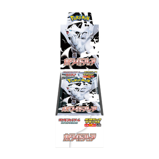 Display Deluxe 4 boosters Pokémon White Flare sv11W - Pokemagic