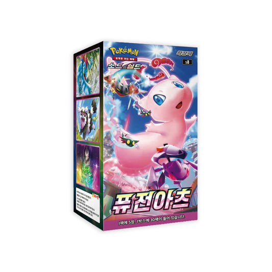Display 30 boosters Pokémon Fusion Arts s8 Coréen - Pokemagic