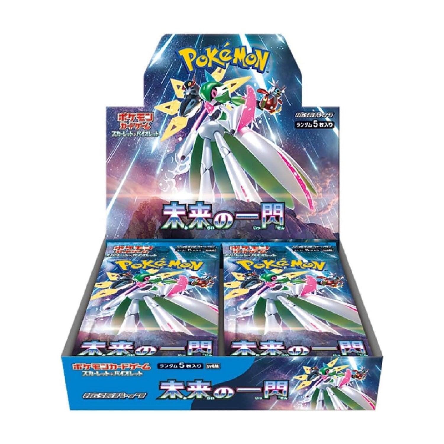 Display 30 boosters Pokémon Future Flash sv4M - Pokemagic