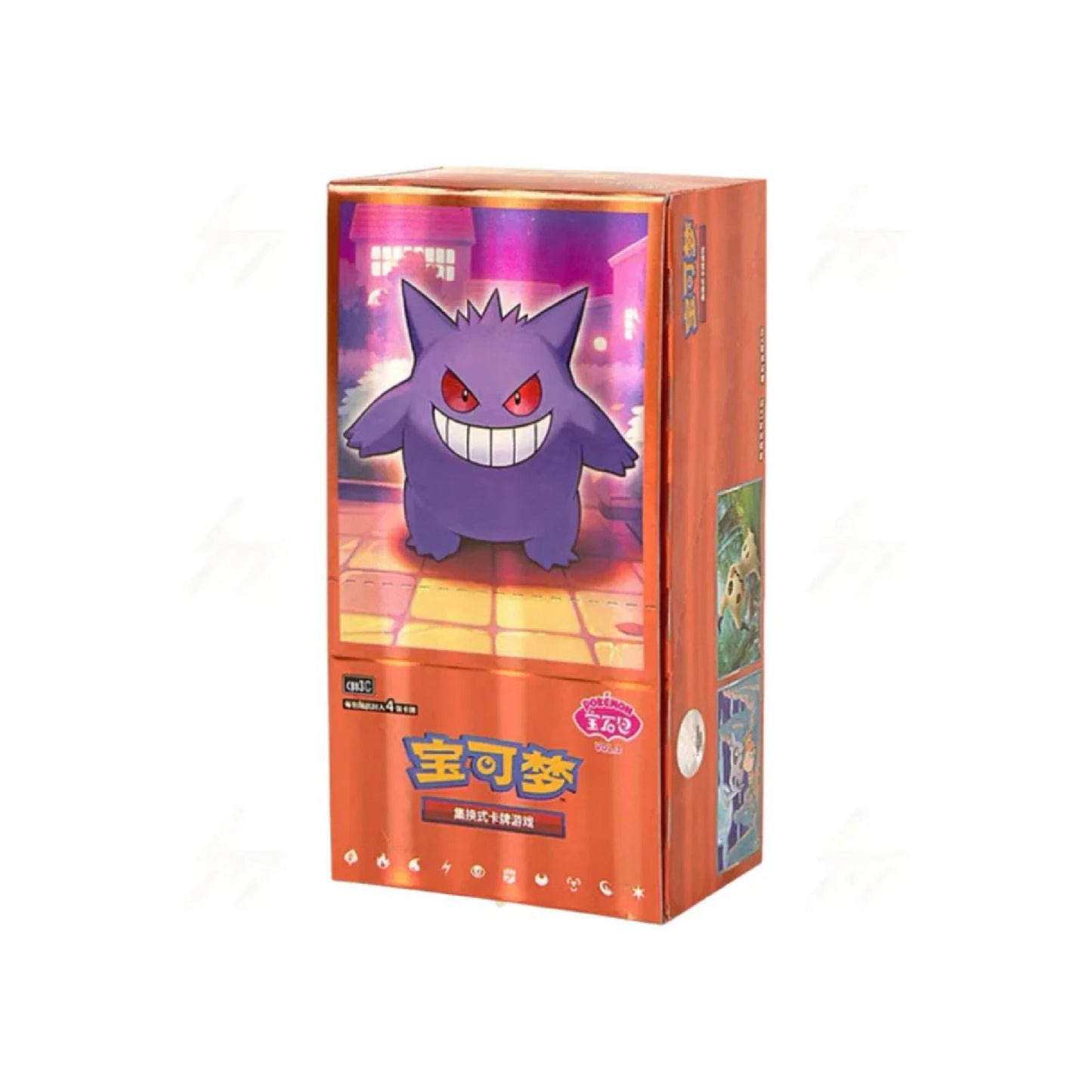 Display 15 boosters Pokémon Gem Pack Vol.3 cbb3C - Pokemagic