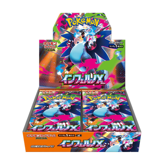 Display 30 boosters Pokémon Inferno X m2 - Pokemagic