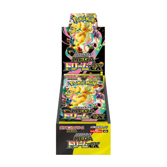Display 10 boosters Pokémon Mega Dream ex m2a - Pokemagic