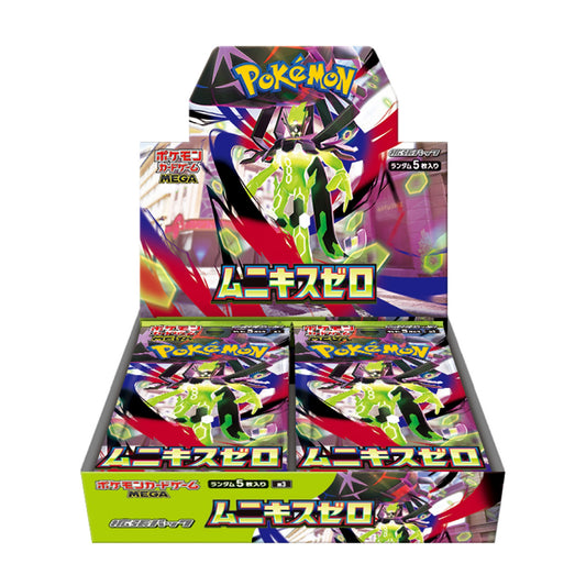 Display 30 boosters Pokémon Munikis Zero m3 - Pokemagic