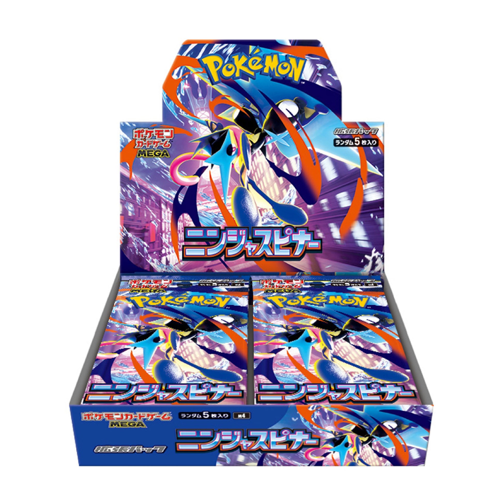Display 30 boosters Pokémon Ninja Spinner m4 - Pokemagic