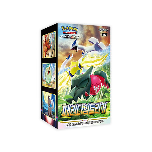Display 30 boosters Pokémon Paradigm Trigger s12 Coréen - Pokemagic