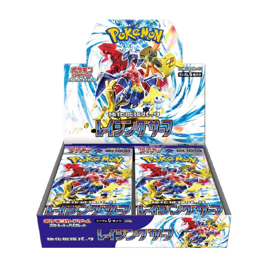 Display 30 boosters Pokémon Raging Surf (sv3a) 🇯🇵