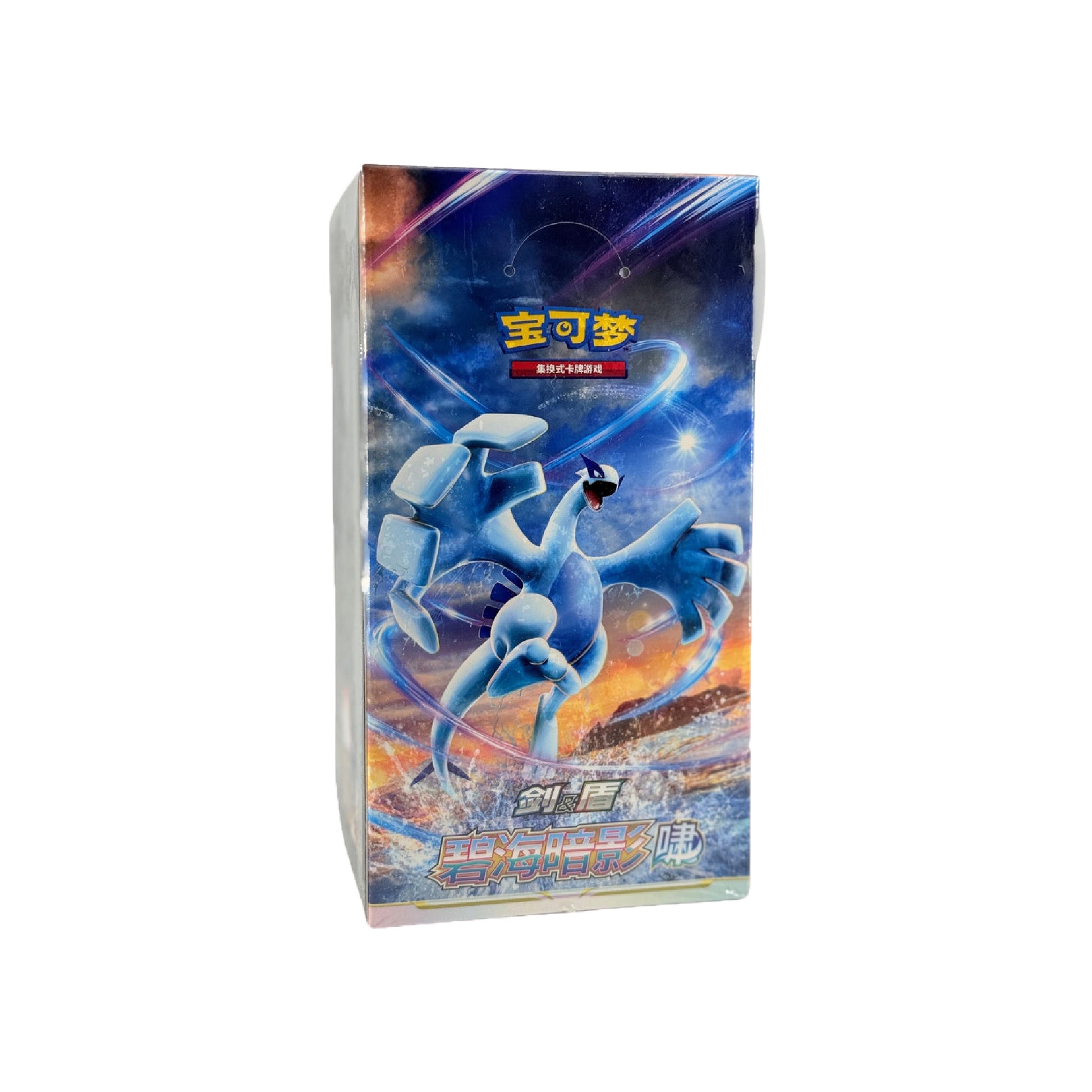 Display 24 boosters Pokémon Shadow of the Blue Sea cs6aC - Pokemagic