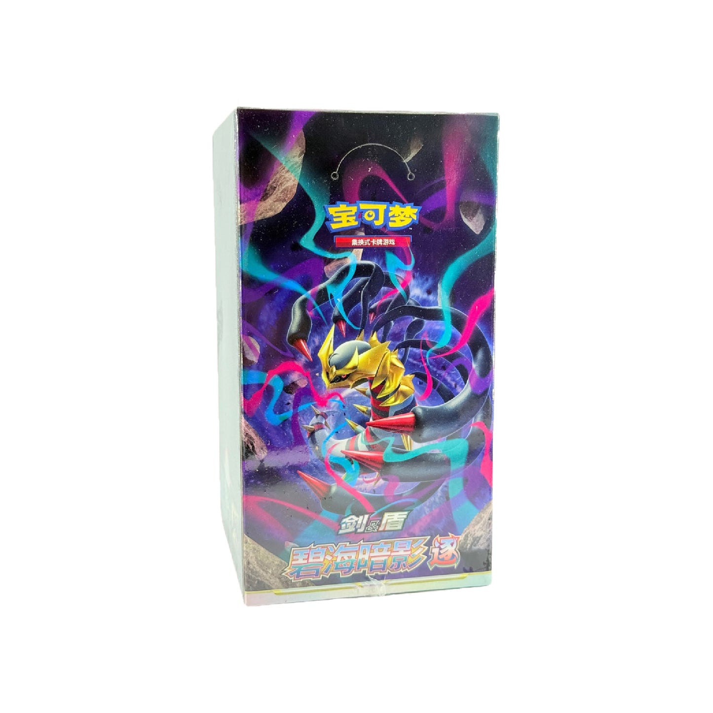 Display 24 boosters Pokémon Shadow of the Blue Sea cs6bC - Pokemagic