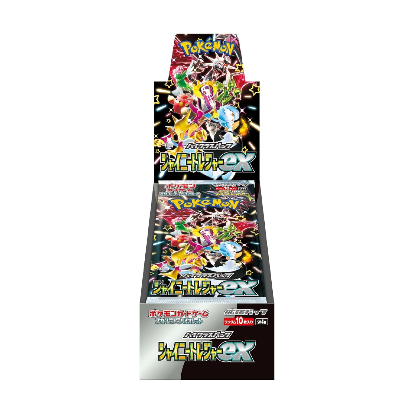 Display 10 boosters Pokémon Shiny Treasure ex (sv4a) 🇯🇵