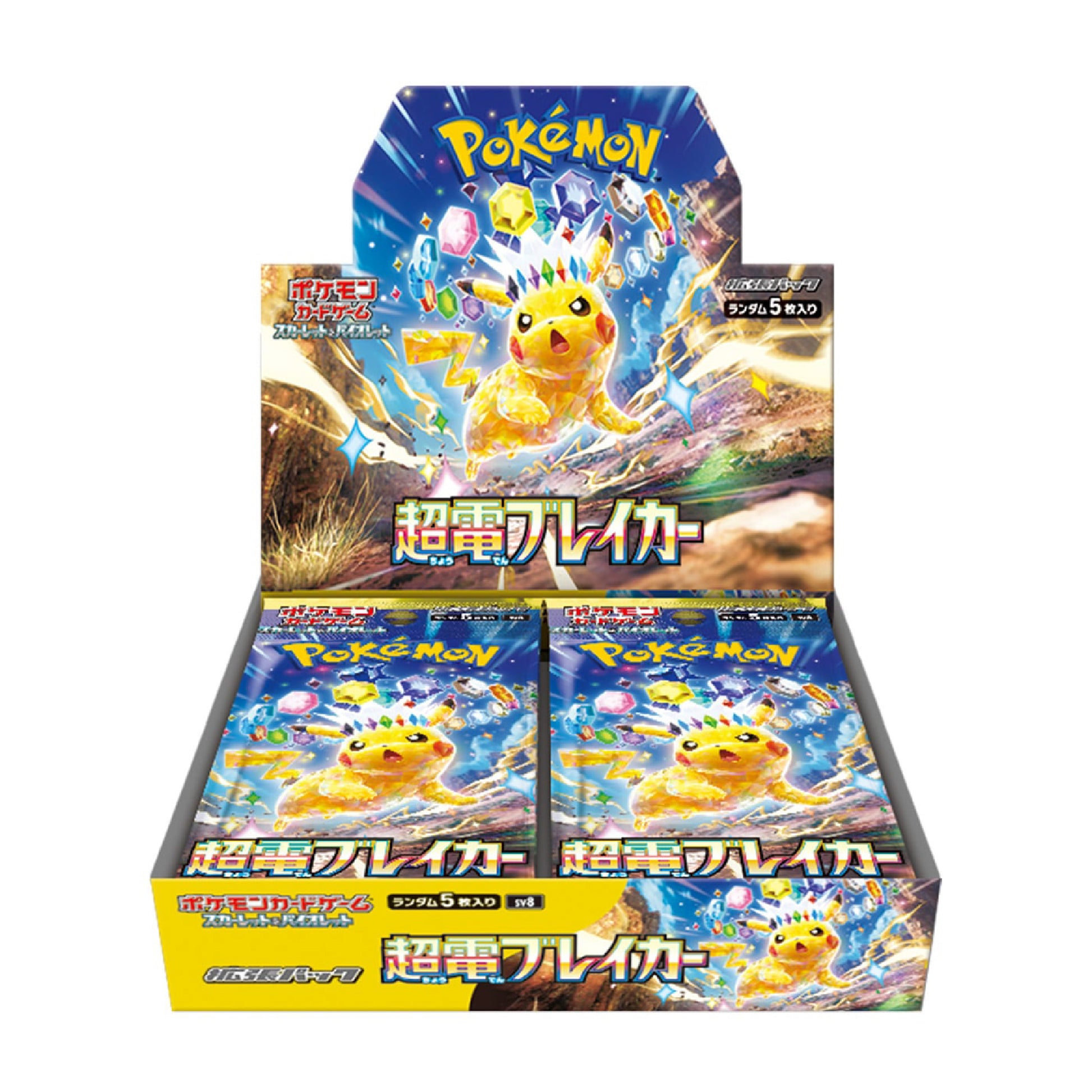 Display 30 boosters Pokémon Supercharged Breaker sv8 - Pokemagic