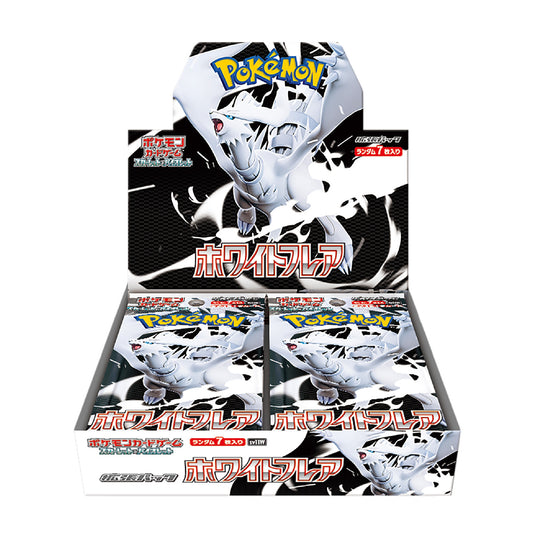 Display 20 boosters Pokémon White Flare sv11W - Pokemagic