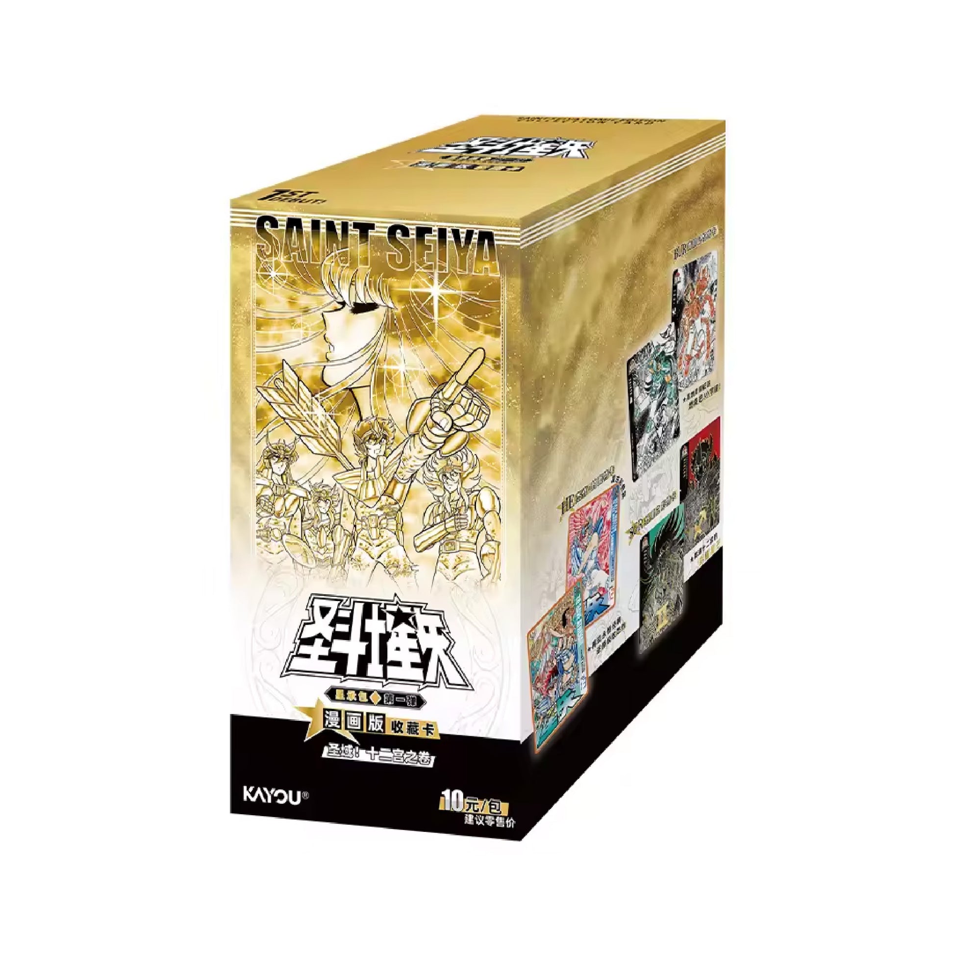 Display 18 boosters Saint Seiya Kayou édition 5 - Pokemagic