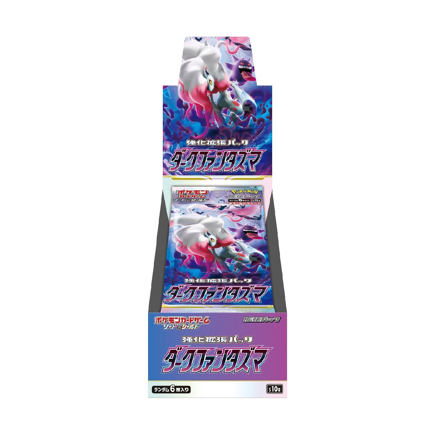 Display 20 boosters Pokémon Dark Phantasma (s10a) 🇯🇵