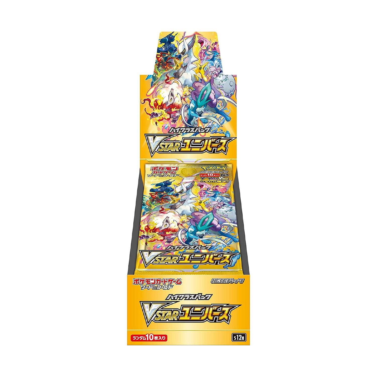 Display 10 boosters Pokémon VSTAR Universe s12a - Pokemagic