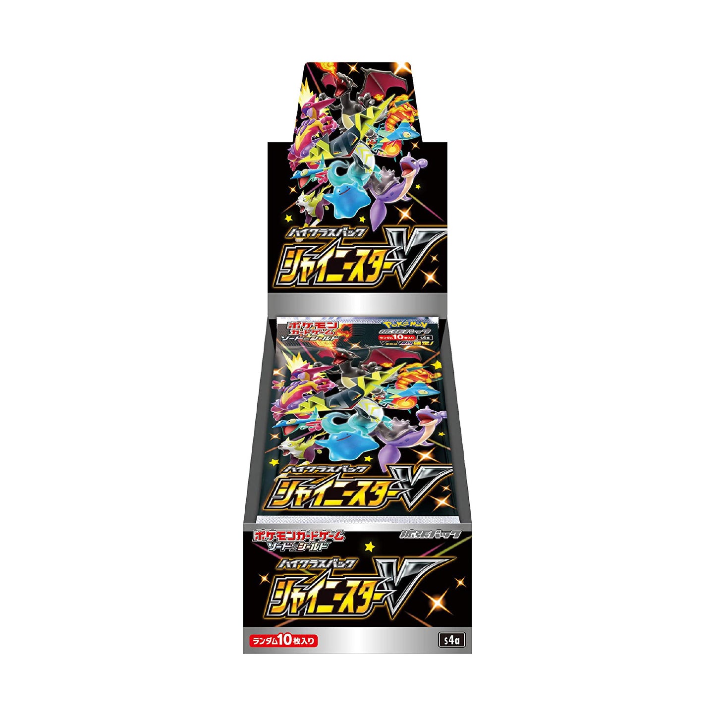 Display 10 boosters Pokémon Shiny Star V (s4a) 🇯🇵