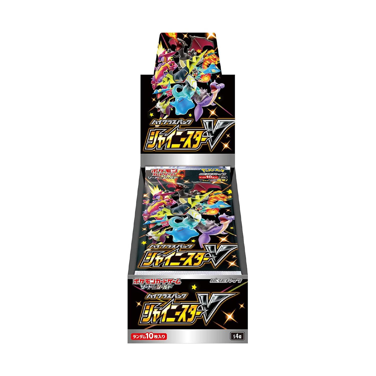 Display 10 boosters Pokémon Shiny Star V s4a - Pokemagic