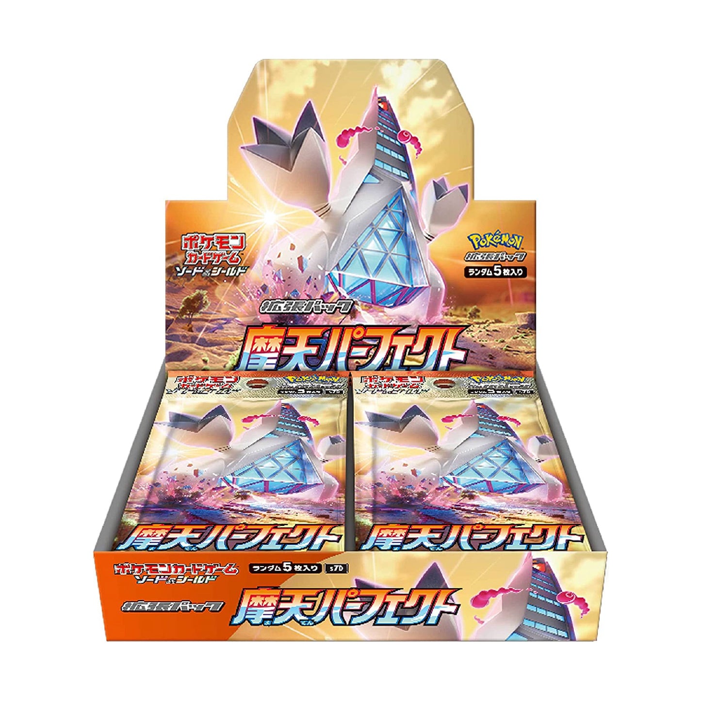 Display 30 boosters Pokémon Towering Perfection (s7D) 🇯🇵