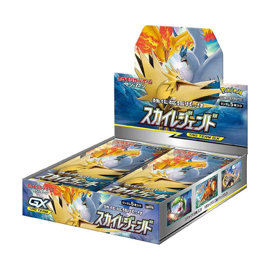 Display 30 boosters Pokémon Sky Legend (sm10b) 🇯🇵